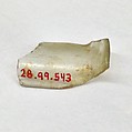 Fragment, Glass, ceramic, European or Middle Eastern