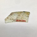 Fragment, Glass, ceramic, European or Middle Eastern