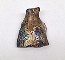 Lamp Fragment, Glass, Syrian or Crusader