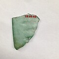 Fragment of a Bowl, Glass, French or German