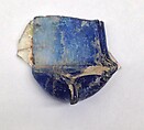 Ornament, Glass, Syrian
