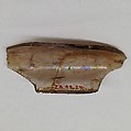 Fragment, Glass, ceramic, European or Middle Eastern