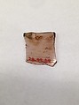 Fragment, Glass, ceramic, European or Middle Eastern