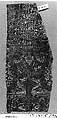 Brocade Textile, Silk, gold thread, Italian