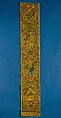 Orphrey, metal, silk, linen, British