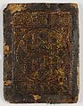Bible with Ancient Binding, Ink on vellum and papyrus; leather binding, Coptic (Fayyum Oasis, Egypt)