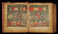 Gospel manuscript with separated leaves, Ink and tempera on parchment, Ethiopian (Northern Highlands, Tigray, Ethiopia)