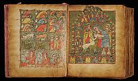 Gospel manuscript with separated leaves, Ink and tempera on parchment, Ethiopian (Northern Highlands, Tigray, Ethiopia)