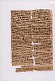 Spell to Acquire a Beautiful Voice, Ink on papyrus, Coptic (Egypt)