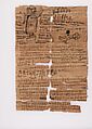 Spell to Acquire a Beautiful Voice, Ink on papyrus, Coptic (Egypt)