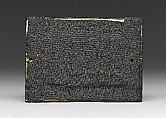 Commemoration of Woodcarver Ottaviano Jannella, Sculpture, tools, and eyeglasses of Ottaviano Jannella (Italian, Ascoli Piceno 1635–1661 Ascoli Piceno), Boxwood, metal, and glass; engraving on paper, Italian