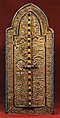 Reliquary of the Holy Lance, Silver and silver-gilt on a wooden frame, gems, Armenian
