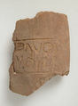 Pottery Fragment with Inscription, Earthenware with impression, Coptic