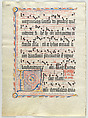 Manuscript Leaf with Initial L, from an Antiphonary, Tempera, ink, and metal leaf on parchment, German