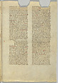Manuscript Leaf, Tempera, ink, and gold on parchment, Italian