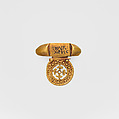 Roman Key Ring with Inscription, Gold, Byzantine
