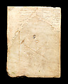 Plaque with the Head of Saint John the Baptist on a Charger, School of Nottingham (British), Alabaster with paint and gilding, British