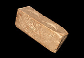 Matrices, Lithographic limestone, German