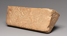 Matrices, Lithographic limestone, German