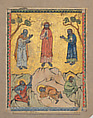 Four miniatures of the life of Christ from a gospel book of 1311 (Presentation, Baptism, Transfiguration, Entry into Jerusalem), T'oros the Deacon (Armenian, act. late 13th–early 14th century), Ink and pigments on oriental paper, Armenian