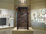 Pedestal, Wrought Iron, North or Central European