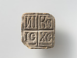 Bread Stamp, Fired ceramic, Byzantine