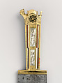 Serving Knife, Steel, brass, wood, bone, mother-of-pearl, Austrian
