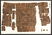 Papyrus Fragments with Seth on Mount Sinai, Papyrus with ink, Coptic