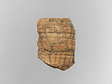 Pottery Fragment with Figure, Earthenware, slip decoration, Coptic