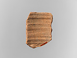 Pottery Fragment with Figure, Earthenware, slip decoration, Coptic