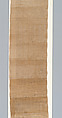 Papyrus, Papyrus and ink, Coptic