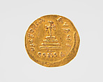 Solidus of Heraclius and Heraclius Constantine, Gold, Byzantine