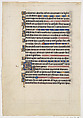 Manuscript Leaf from a Royal Psalter, Tempera and gold on parchment, British