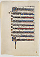 Manuscript Leaf from a Royal Psalter, Tempera and gold on parchment, British