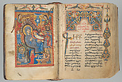 Gospel Book, Nerses Armenian, Tempera, gold, and ink on parchment, Armenian