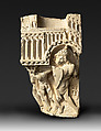 The Virgin and Apostle Capital, Limestone
