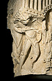 The Virgin and Apostle Capital, Limestone