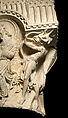 The Virgin and Apostle Capital, Limestone