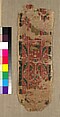 Textile Fragment, Linen, wool, Byzantine