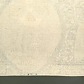 Altarcloth, Sophia, Hadewigis, and Lucardis, Linen embroidered with satin, chain, chevron, and Roumanian stitches, German