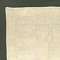 Altarcloth, Sophia, Hadewigis, and Lucardis, Linen embroidered with satin, chain, chevron, and Roumanian stitches, German