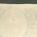Altarcloth, Sophia, Hadewigis, and Lucardis, Linen embroidered with satin, chain, chevron, and Roumanian stitches, German