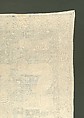 Altarcloth, Sophia, Hadewigis, and Lucardis, Linen embroidered with satin, chain, chevron, and Roumanian stitches, German