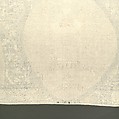 Altarcloth, Sophia, Hadewigis, and Lucardis, Linen embroidered with satin, chain, chevron, and Roumanian stitches, German