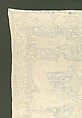Altarcloth, Sophia, Hadewigis, and Lucardis, Linen embroidered with satin, chain, chevron, and Roumanian stitches, German