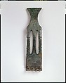 Buckle and Plate, Copper alloy, Celto-Iberian