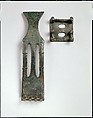 Buckle and Plate, Copper alloy, Celto-Iberian