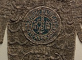 Altar Cloth or Podea, Silk, embroidery, Byzantine