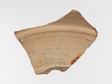 Sherd with Bird, Earthenware, Coptic