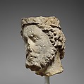 Head of a King, Limestone, French